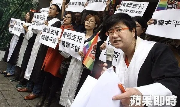 不分性傾向，法律之前人人平等：兼回應王正嘉教授
