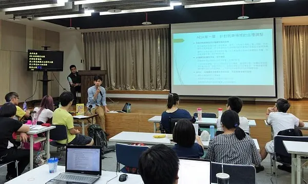 【活動紀錄】落實CRPD之「合理調整工作坊」側記