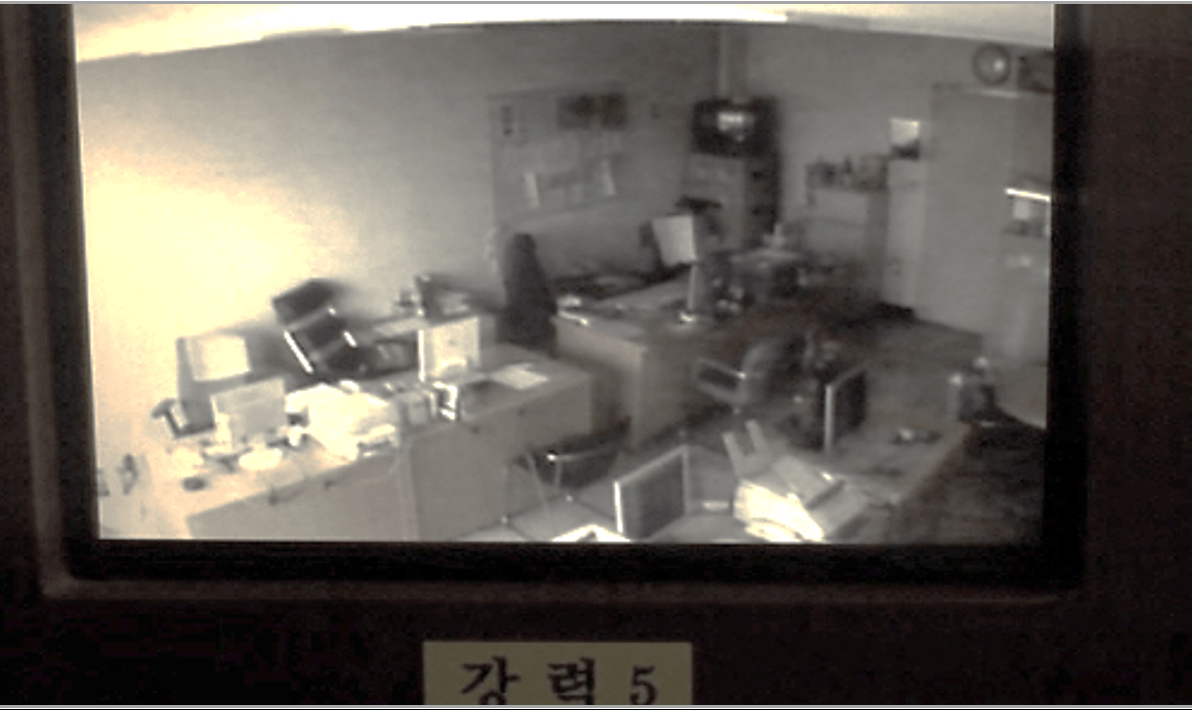 二十一世紀民主社會的野蠻角落:南韓對於酷刑的嚴正省思〈上篇〉