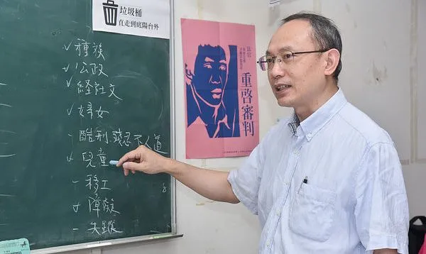 【ETtoday】專訪人約盟召集人黃嵩立：台灣兩公約推動連邊都摸不上