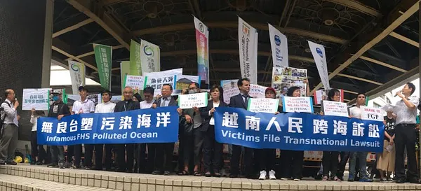【發言稿】台塑越南鋼鐵廠海洋污染事件 股東常會記者會