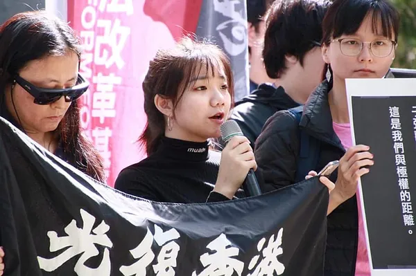 【發言稿】針對香港警察攻擊香港多間大學與政府未制止警方行動的做法表達嚴正抗議。