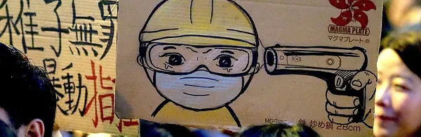 【權權之心】人權星期三：今日香港，年輕是原罪嗎？抗爭年齡越來越小，暴力卻持續升級
