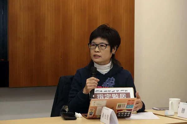 【發言稿】台灣律師與人權團體針對中國政府2019.12.26大抓捕與余文生案聲援記者會