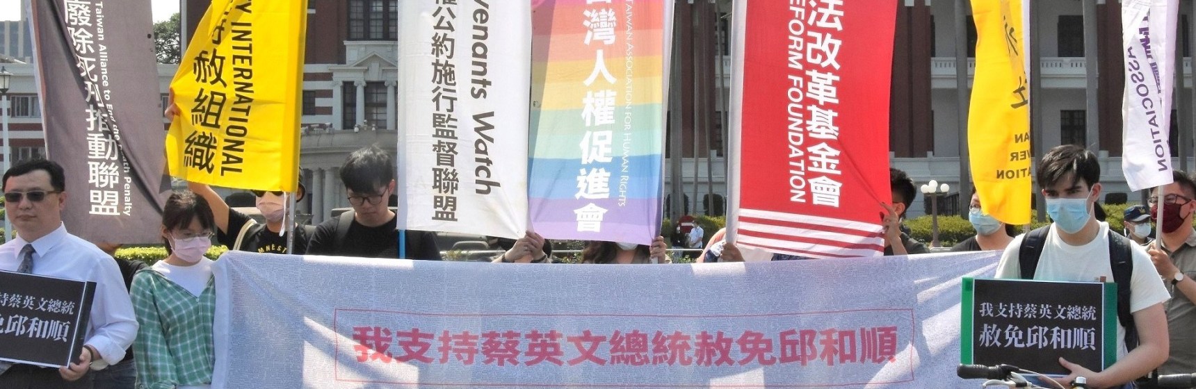 【權權之心】人權星期三:1.37 坪看守所一押數十年,邱和順身心孱弱、冤案酷刑無終期