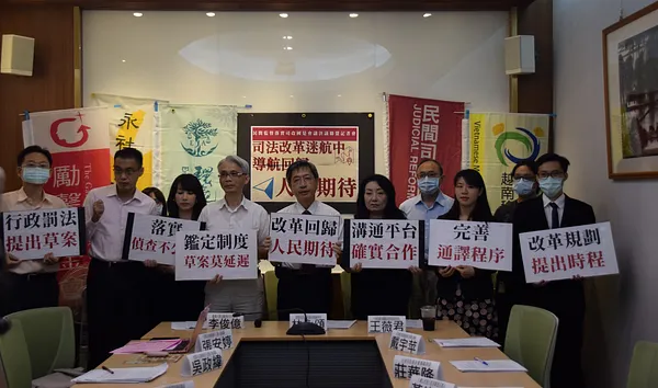 【發言稿】[民間監督落實司改國是會議決議聯盟　司改國是會議三周年]　記者會　 人約盟發言稿