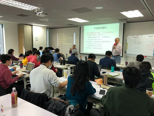 【人權公約 mini course】第二堂小筆記