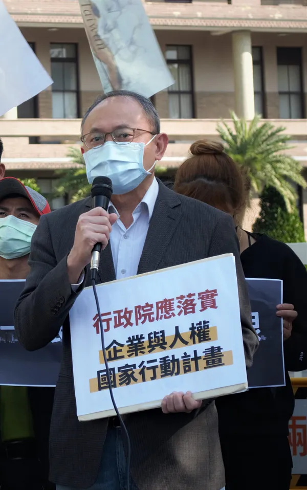【發言稿】官股銀行聯貸台塑越鋼，打臉政院企業人權計畫