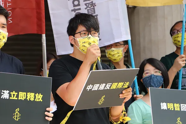 【發言稿】讓明哲回家：國際強迫失蹤者日記者會