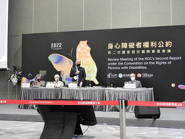 【場邊側記】2022 CRPD 第二次審查_Day 3