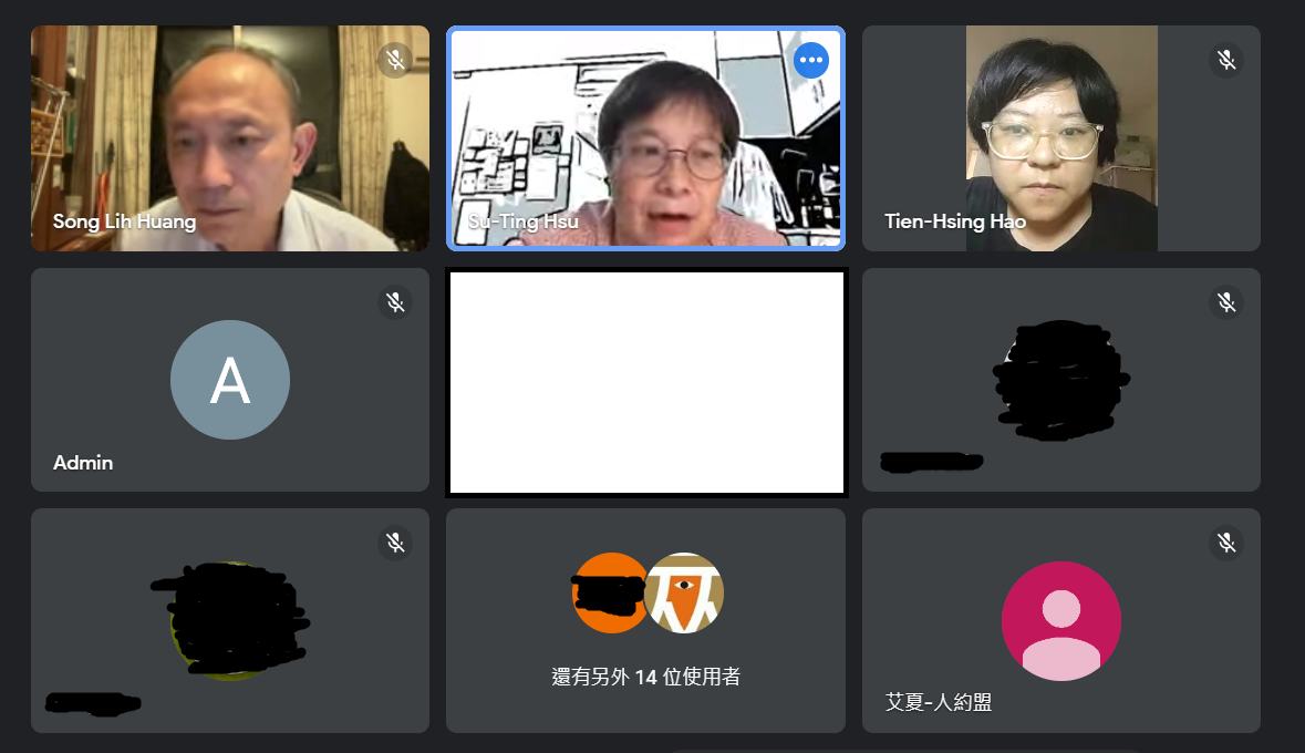 【活動側記】人權星期三@心理社會障礙者相關之強制措施與替代方案
