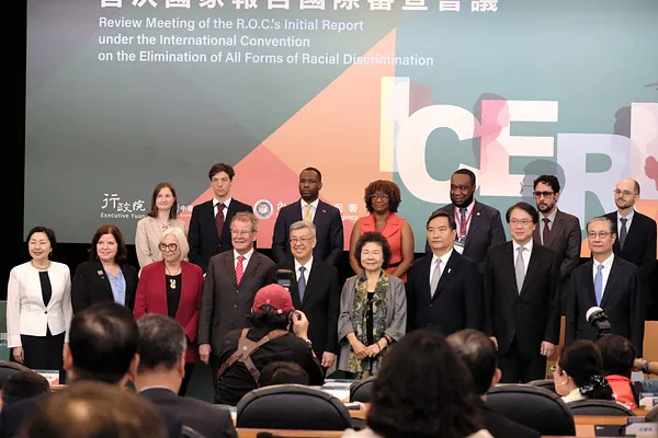 【場邊側記】2024 ICERD初次國家報告國際審查_Day 1