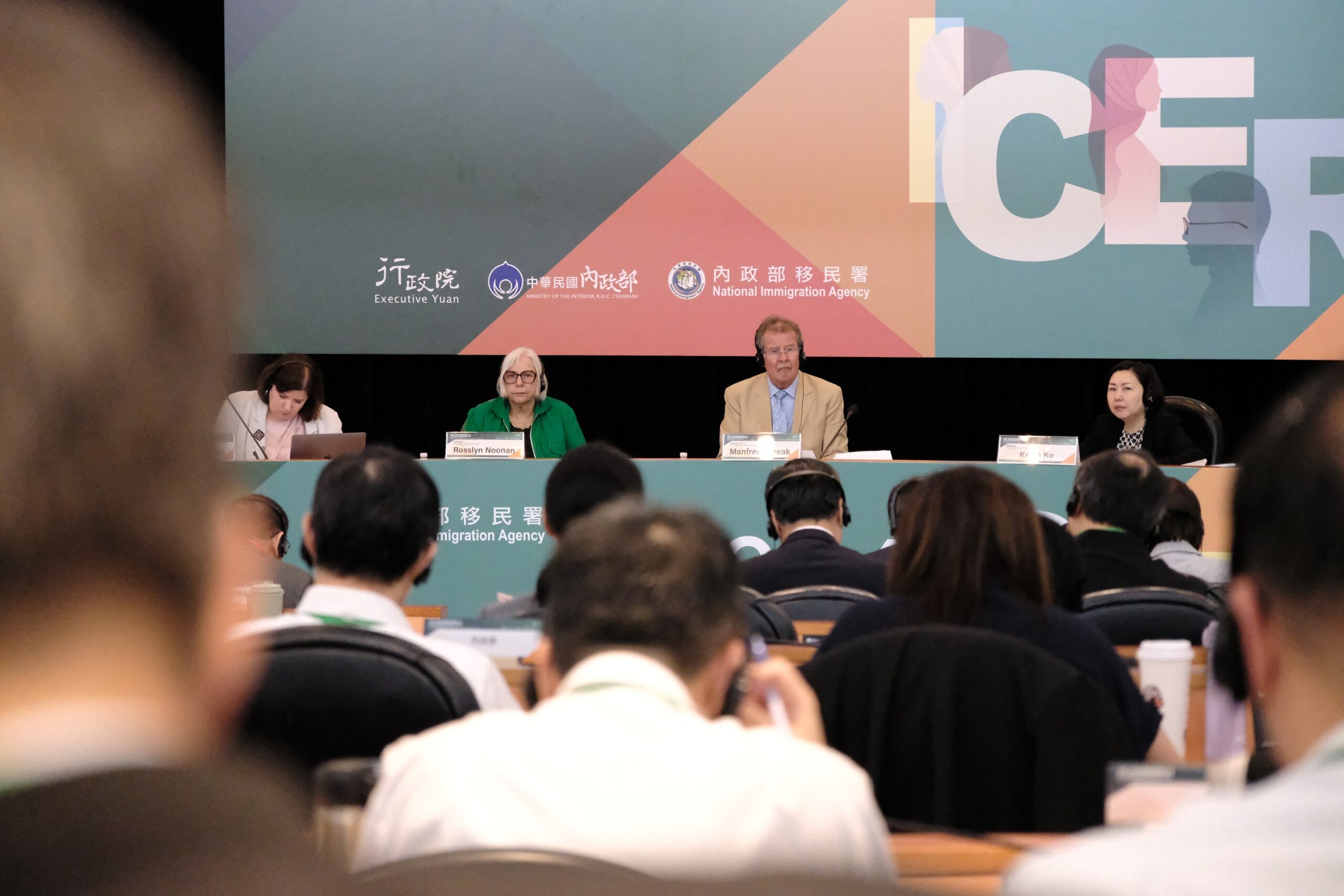 【2024 ICERD初次國家報告國際審查場邊側記_Day 2】