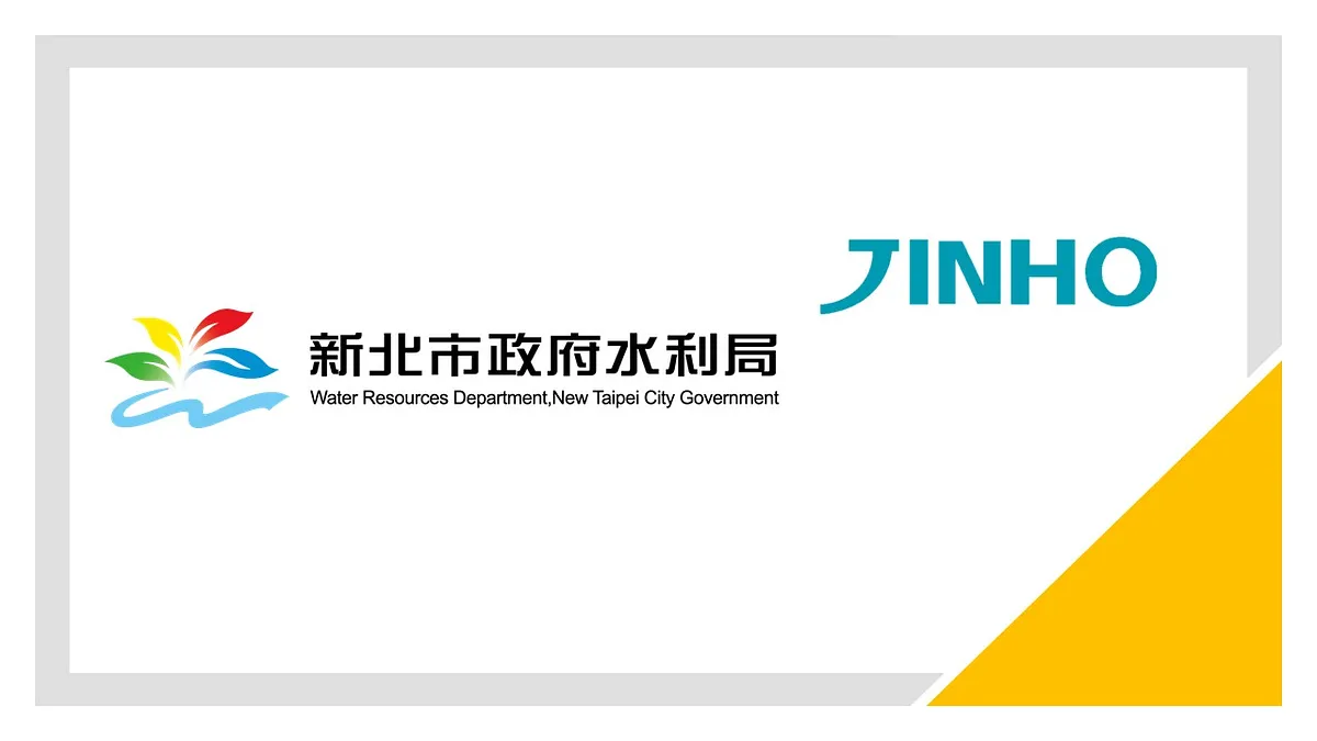 如何受到長官的青睞? [ 京禾✕新北市政府水利局]