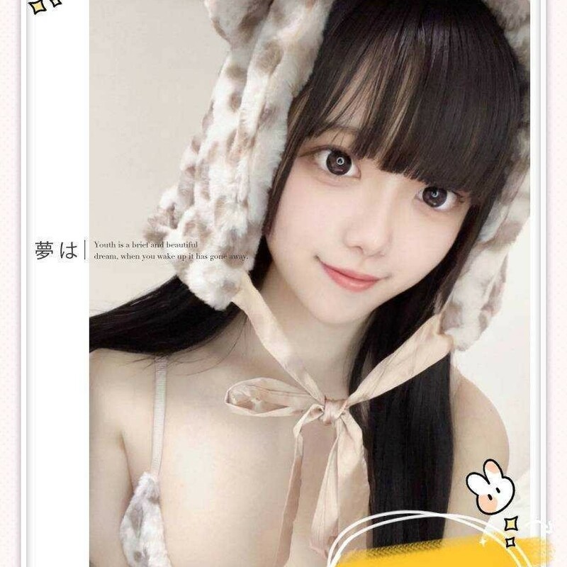 金月奈美