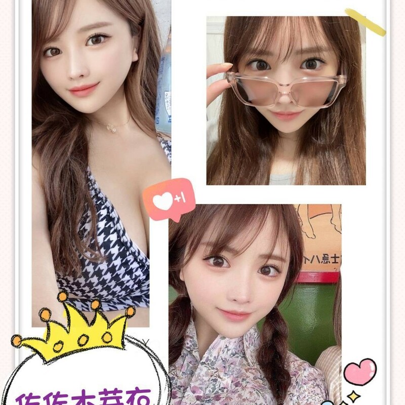 佐佐木芽衣