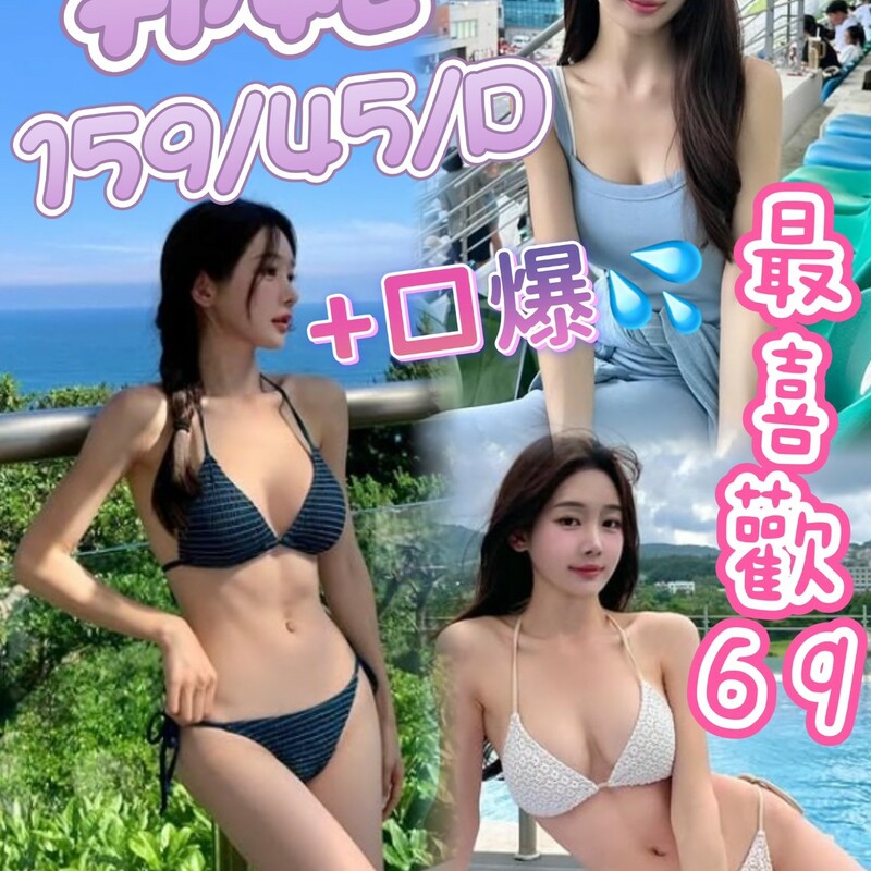 邦妮