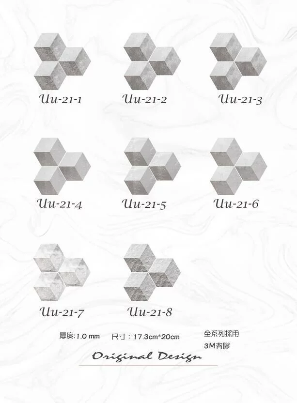 HHUU21(拼色水泥磚)-MIT擬瓷感六角花磚貼/廚房防油貼/地板裝飾貼/傢俱翻新貼皮(單片入)