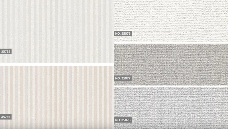 神采35732，35736~35738