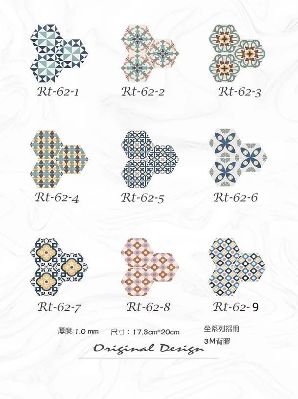 HHRT62(古典華麗風花磚)-MIT擬瓷感六角花磚貼/廚房防油貼/地板裝飾貼/傢俱翻新貼皮(單片入)