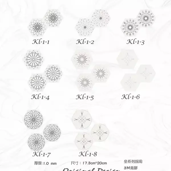 HHKI1-MIT擬瓷感六角花磚貼/廚房防油貼/地板裝飾貼/傢俱翻新貼皮(單片入)