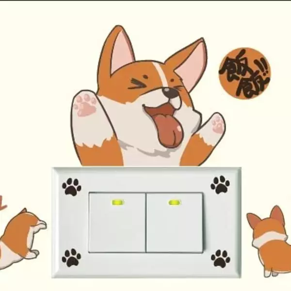 柯基犬貼系列開關壁貼-給我飯飯