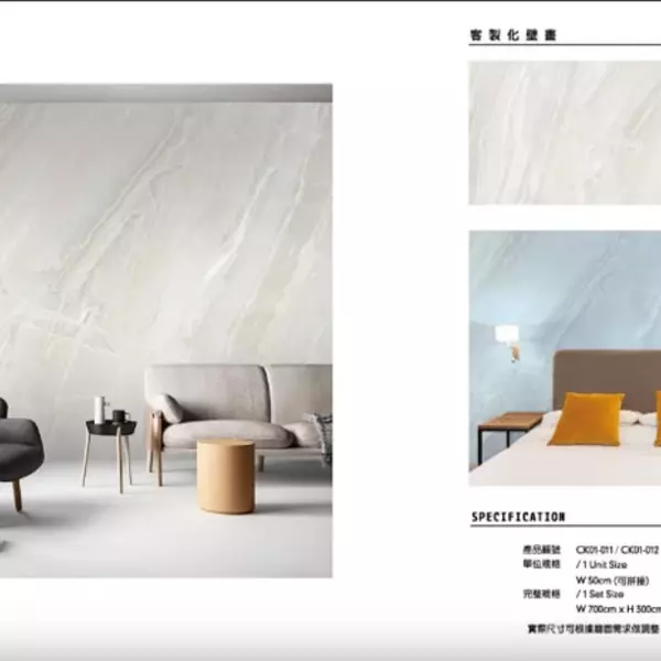 皇邑01-011~01-012