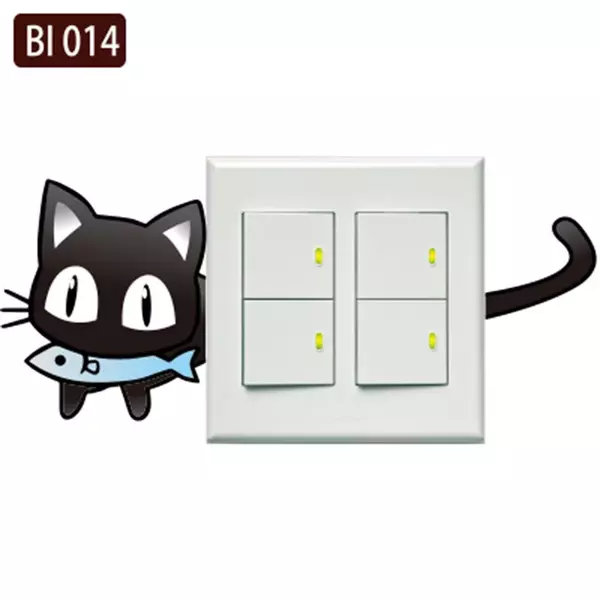 黑貓偷吃魚開關貼