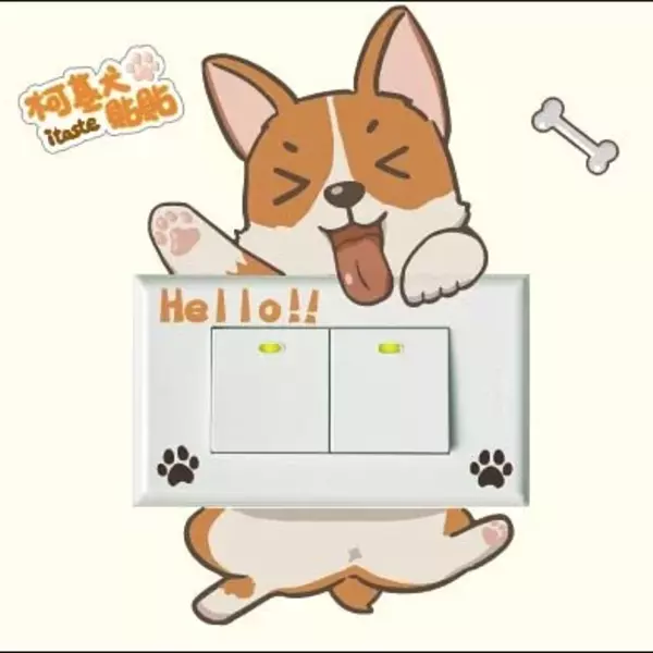 柯基犬貼系列開關壁貼-哈囉貼