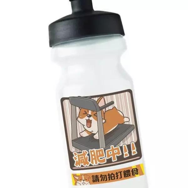 柯基犬貼系列流行標語貼-減肥中