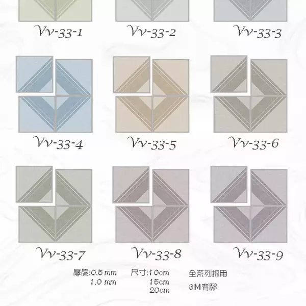 SSVV33(現代簡約幾何連續花磚)-MIT擬瓷感正方形花磚貼/廚房防油貼/地板裝飾貼/傢俱翻新貼皮(單片入)