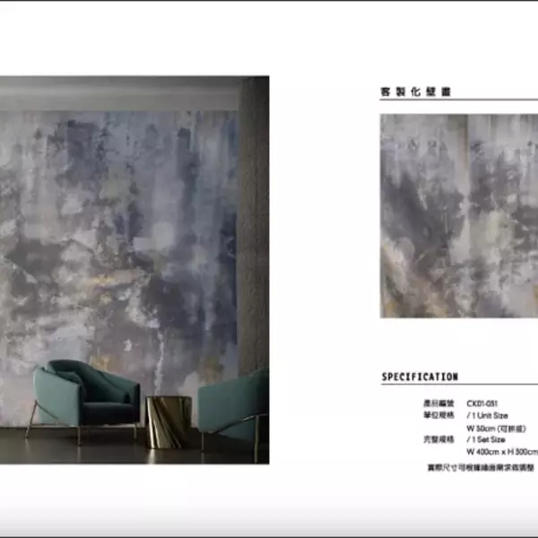 皇邑01-031