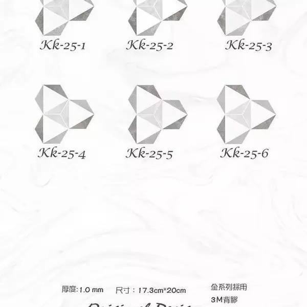 HHKK25(灰白幾何風)-MIT擬瓷感六角花磚貼/廚房防油貼/地板裝飾貼/傢俱翻新貼皮(單片入)
