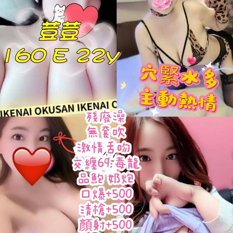 荳荳