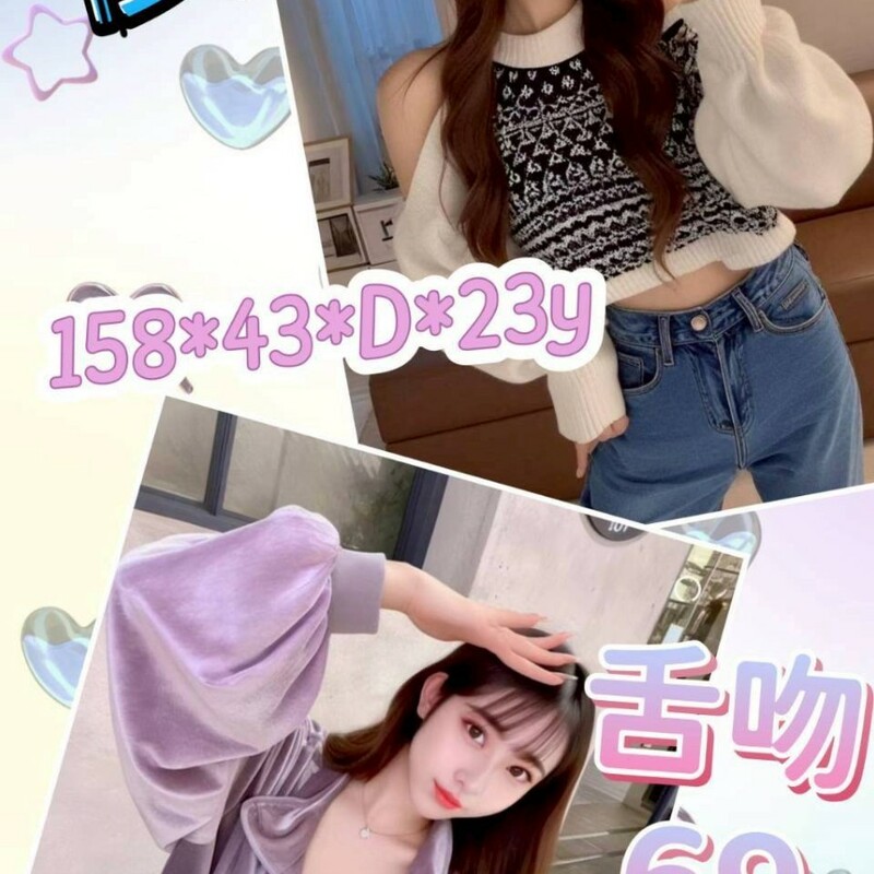 櫻桃