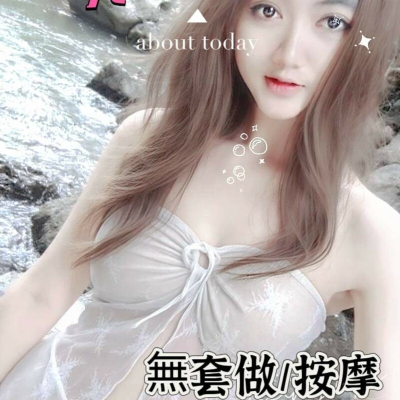 茉莉
