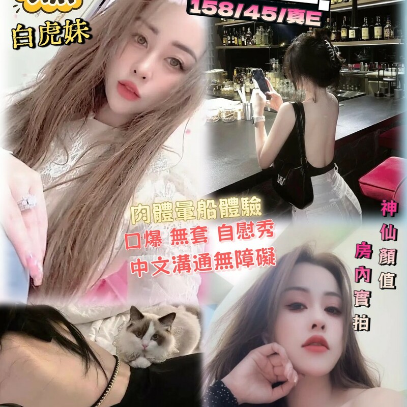 芸熙