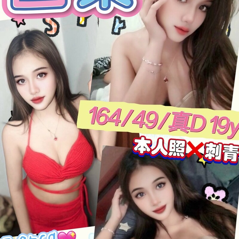 函柔