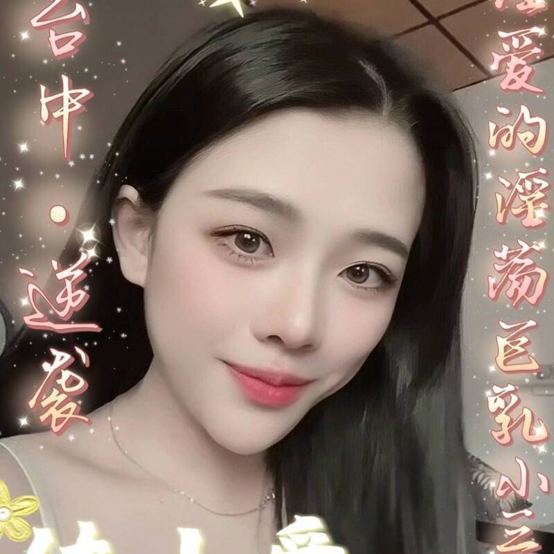 佐山愛