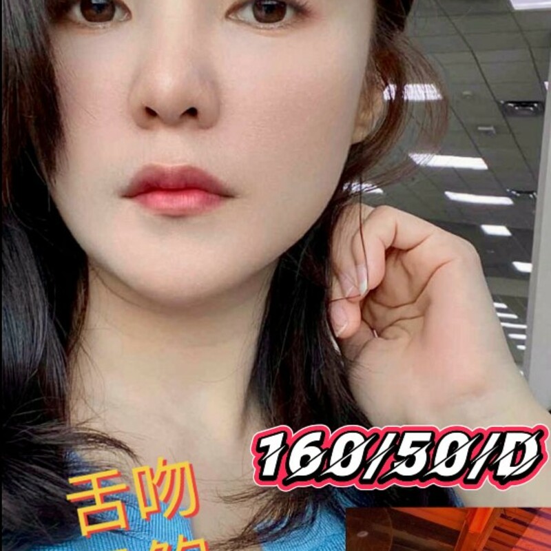 冰花