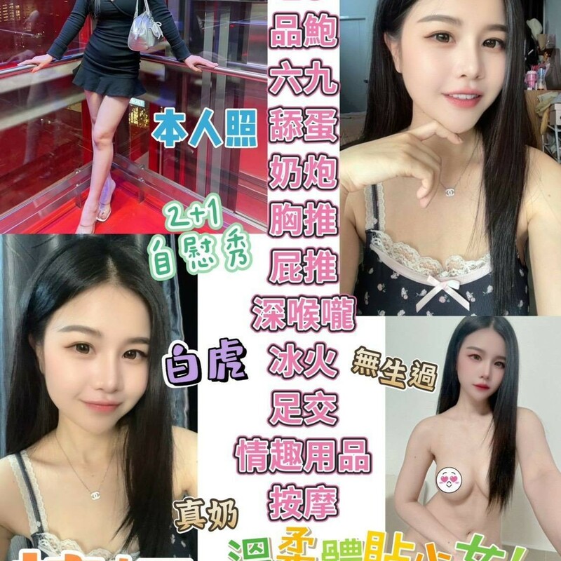 拉婭