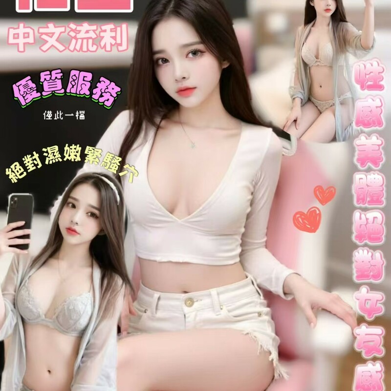 佐里