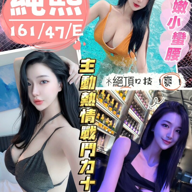 純熙