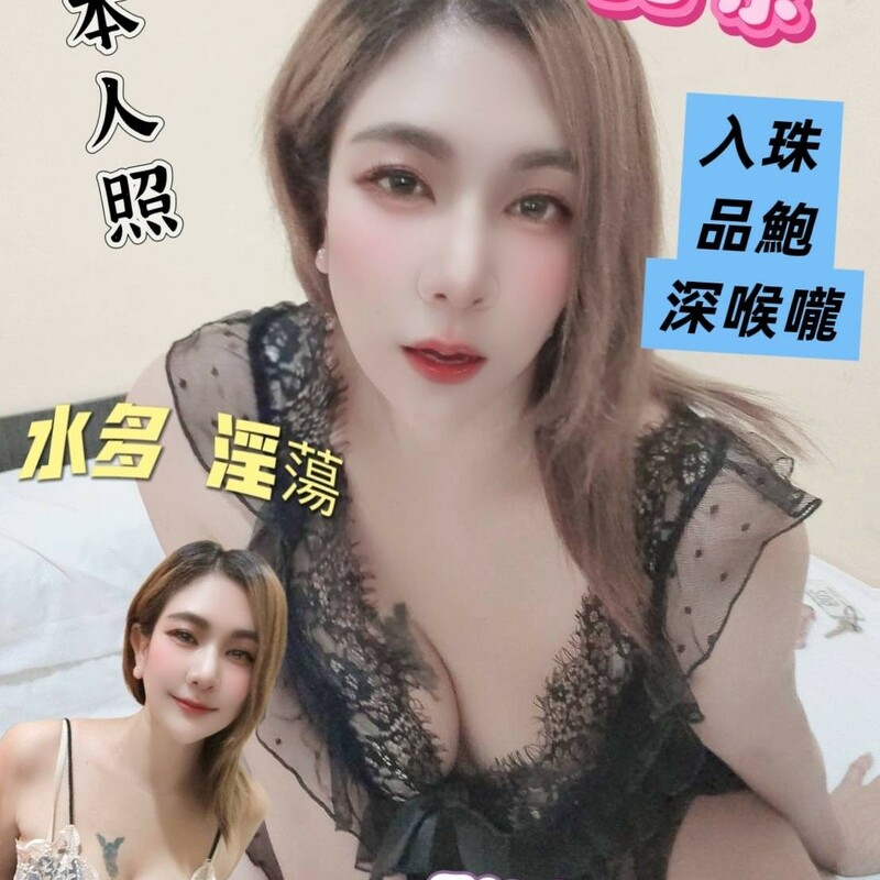 晶紫
