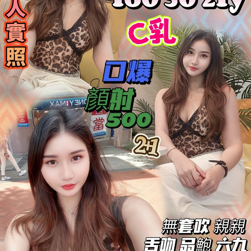 曹雪芹