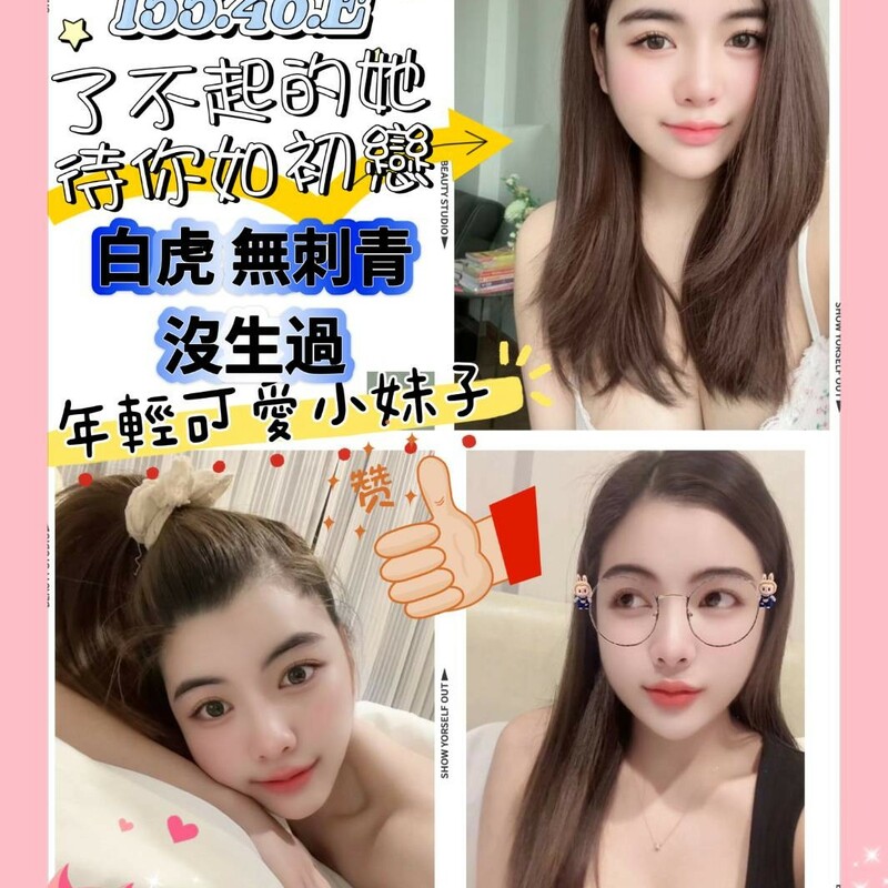 雨詩