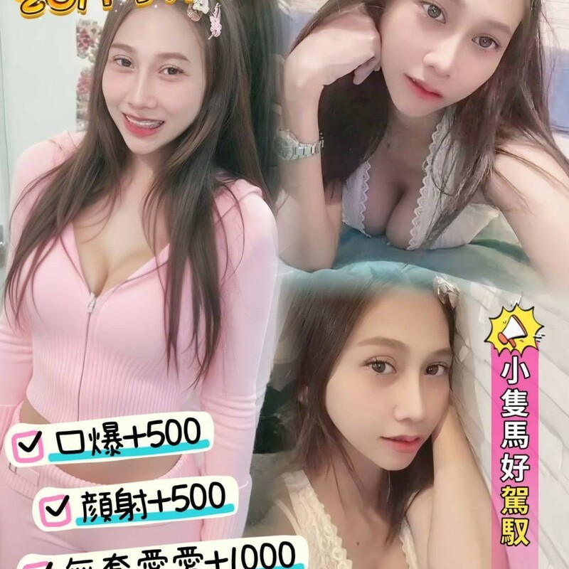 娃娃