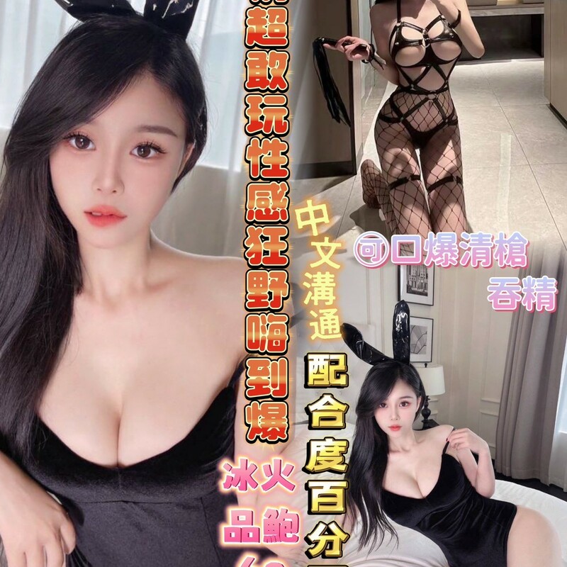 泱泱