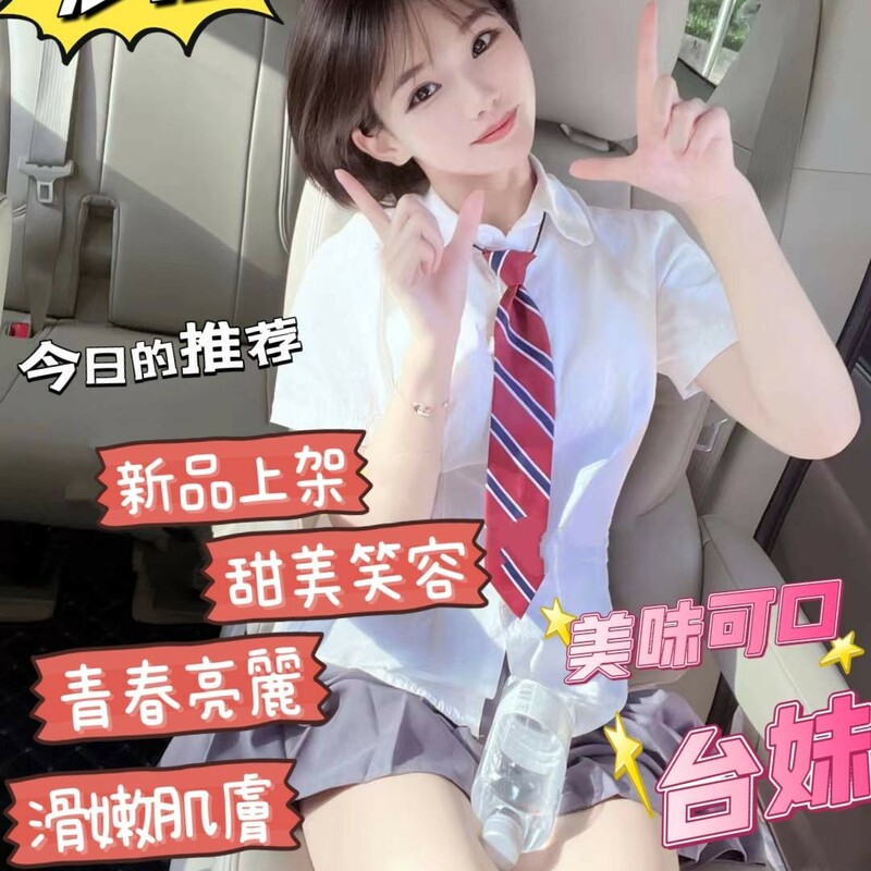 沙拉