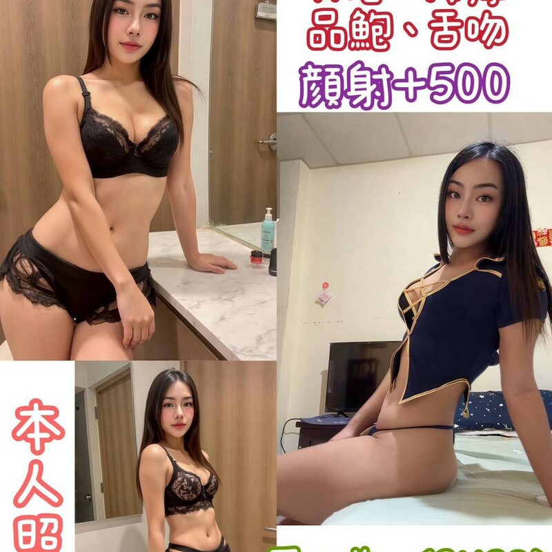 小薯